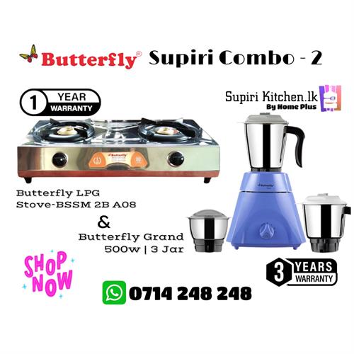 Supiri Combo 2 Butterfly Deal 2BSSM Gas Cooker Grand Plus Mixer Grinder 500w 3 Jar