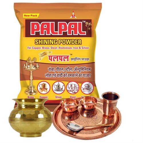 Copper Brass Shining Washing Powder Pal Pal Indian