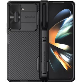 Nillkin Samsung Galaxy Z Fold5 Camshield Fold Case