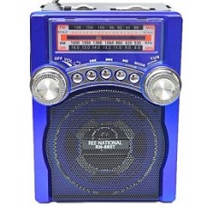 Ree National Mini Radio - Rn-685-T