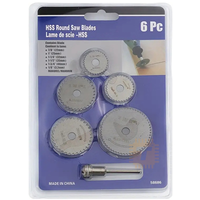 Cutting Disk Set 6pcs (TA1414)