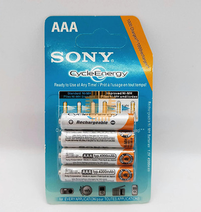 1.2V 4300mAh AAA Rechargeable Battery 4pcs (BA0141)