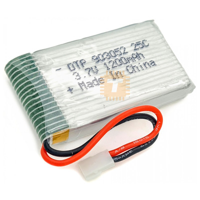 3.7V 1200mAh Lipo Battery (BA0017)