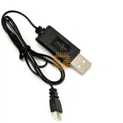 3.7V 1S LIPO Battery USB Charger (BA0208)