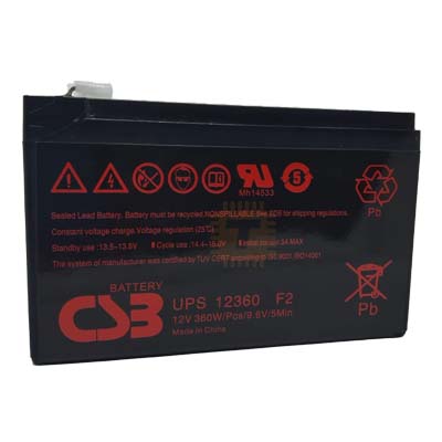 CSB 12V 7Ah Rechargeable Battery UPS (BA0008)