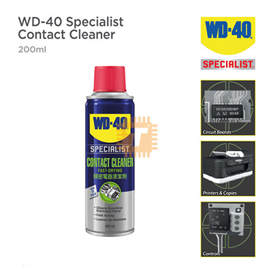 WD-40 Contact Cleaner 200ml Original (TA1109)