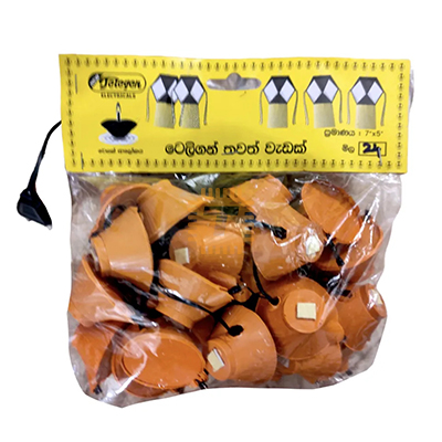 Pahan Weta 20 Bulbs (NL0136)