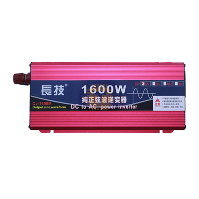 12VDC to 230VAC 1600W Pure Sine Wave Inverter UK Plug (PS0009)