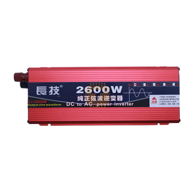 12VDC to 230VAC 2600W Pure Sine Wave Inverter UK Plug (PS0010)