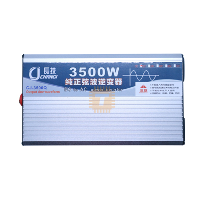 12VDC to 230VAC 3500W Pure Sine Wave Inverter UK Plug (PS0011)