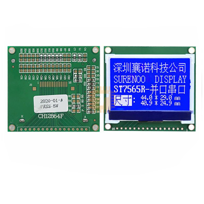 2.0 inch 128X64 12864 COG Graphic LCD Module SLG12864J1-BLW-5.0V (DM0045)