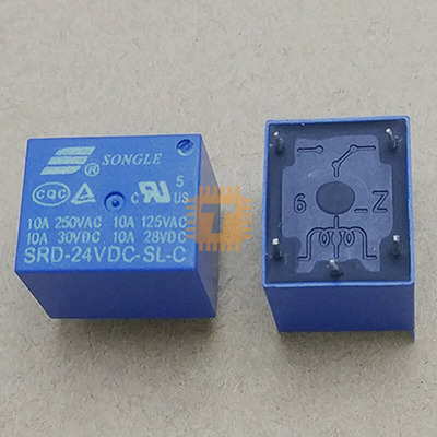 24VDC Miniature Relay 250VAC 10A / 30VDC 10A (RL0041)