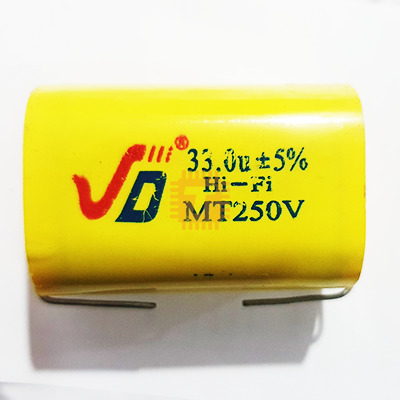 33uf 250V Non-Polar Capacitor THT (CA0017)