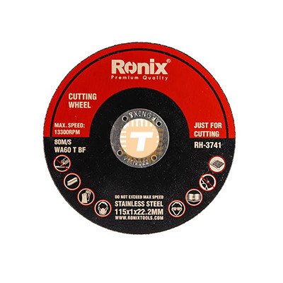 Ronix 115x1mm Cutting Wheel Disc RH-3741 (TA0826)