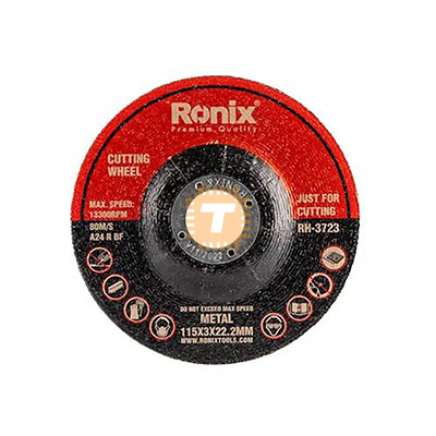 Ronix 115x3mm Cutting Wheel Disc RH-3723 (TA0827)