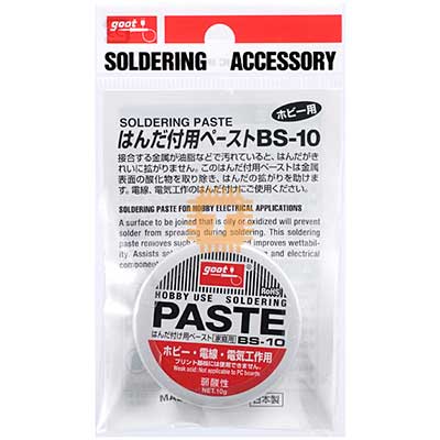 Goot BS-10 Solder Paste 10g RoHS (High Quality) (TA0228)