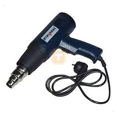 Heat Gun Hot Air Blower 1800W (Unbranded) (TA0407)
