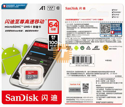 Sandisk MicroSD 64GB Class10 MicroSDHC UHS-1 100MB/s (Original) (SD0007)