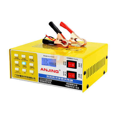 ANJING AJ-618C 12/24V Car Battery Charger 130V-250V 200AH Automatic Intelligent Pulse UK Plug (BA0103)