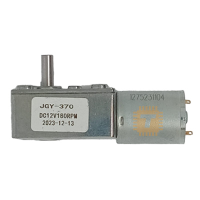 DC Worm Gear Motor 12V 180RPM JGY-370 (RB0286)