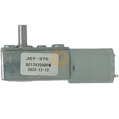 DC Worm Gear Motor 12V 200RPM JGY-370 (RB0287)