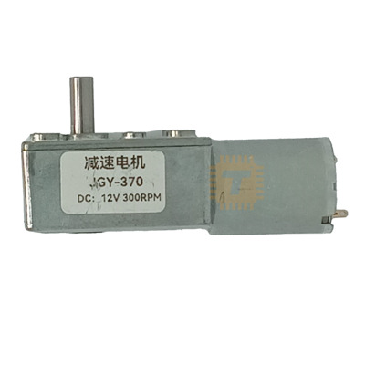 DC Worm Gear Motor 12V 300RPM JGY-370 (RB0289)