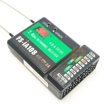 Flysky FS-iA10B Receiver 2.4G 10CH with Dual Antenna (MD0817)