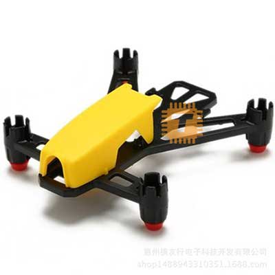 Quadcopter Mini Frame Kit Chassis (RB0084)