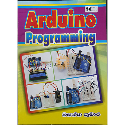 Arduino Programming Volume 1 - Wasantha Kumara (BK0001)