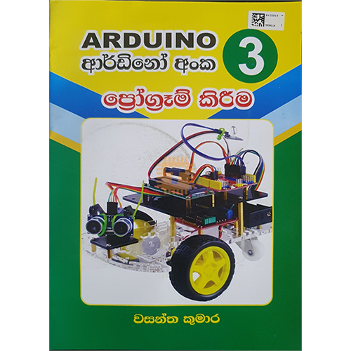 Arduino Programming Volume 3 - Sarath Premachandra (BK0003)