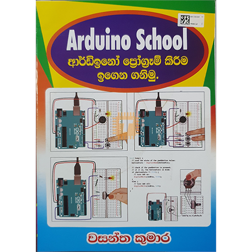 Arduino School Volume 1 - Wasantha Kumara (BK0009)