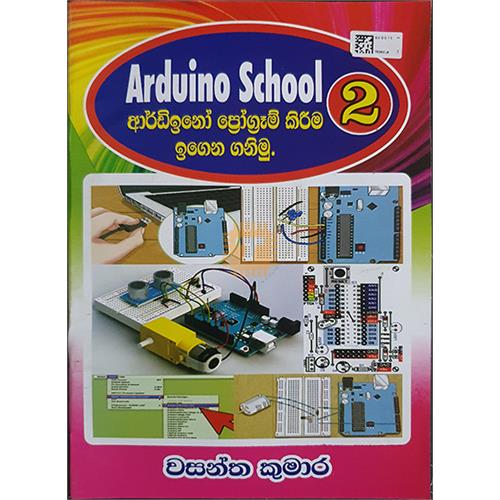 Arduino School Volume 2 - Wasantha Kumara (BK0015)