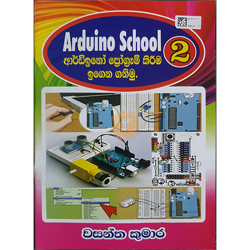 Arduino School Volume 2 - Wasantha Kumara (BK0015)