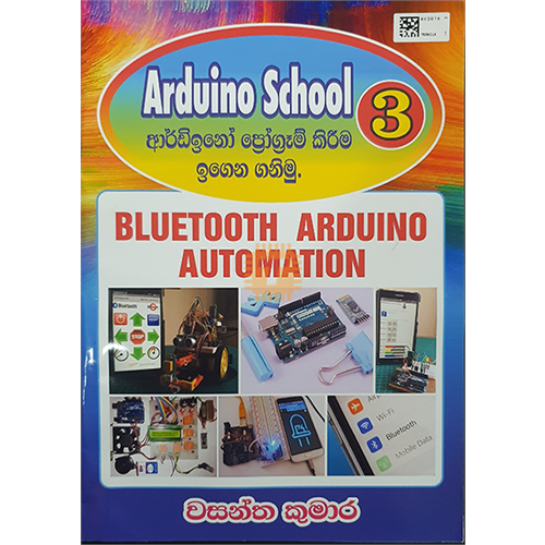 Arduino School Volume 3 - Wasantha Kumara (BK0016)