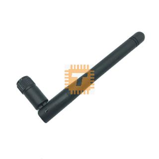 Adjustable Digital Antenna for Wifi Routers 2.4Ghz 3dBi (MD0037)