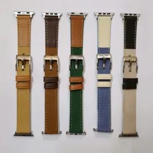 Brown,42MM New Lather Strap For Smart Watch 42/44/45mm