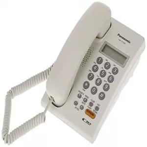 Panasonic Analogue Proprietary Telephone - Kx-T7705Sx
