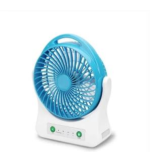 7.5 inch weidasi recharging fan