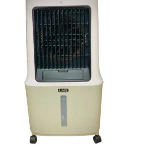 LMG Air Cooler 30 L (TGSL_AF1313C)