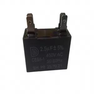 Stand Fan Capacitor with Pin 2.5UF