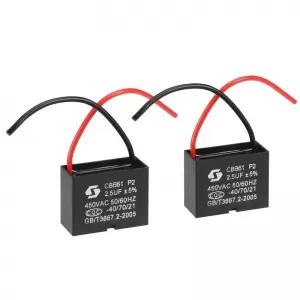 Stand Wall Fan 2 Wire Capacitor 2.5uF (Pack of 2)