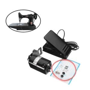 HUDSON Mini Motor Sewing Machine Motor & Controller