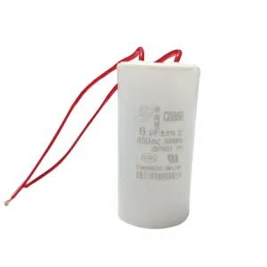 White Washing Machine Motor Run Small Volume 2 Wire Capacitor 6UF