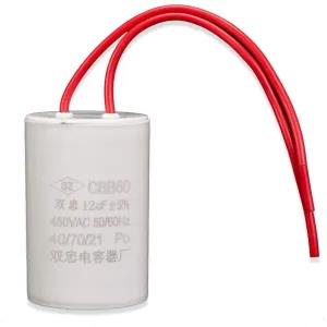 White Washing Machine Motor Run Small Volume Capacitor 12UF