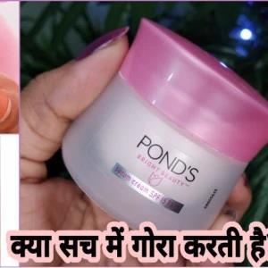 100% Original POND'SS Beauty Day Cream 15g Non-Oily