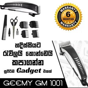 Geemy Hair Trimmer Hair Trimmer Salon Type