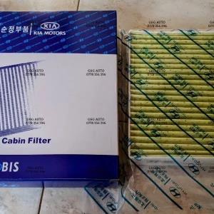 KIA PICANTO CABIN FILTER - 2017