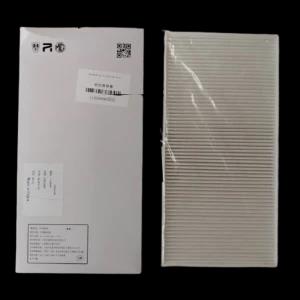 MG MG4 EV Cabin Filter