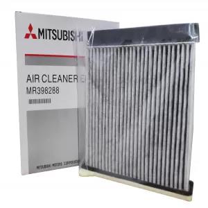 Mitsubishi Montero Cabin filter A/C Filter