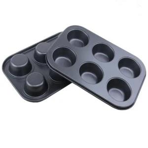Cup cake try 6pcs